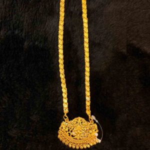 Dollar Chain Model 02