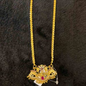 Dollar Chain Model 03