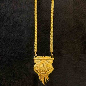 Dollar Chain Model 04