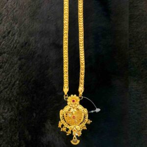 Dollar Chain Model 05