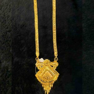 Dollar Chain Model 06