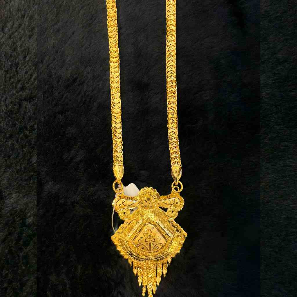 Dollar Chain Model 06