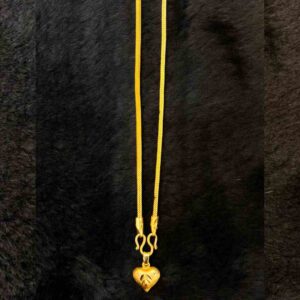 Dollar Chain Model 08
