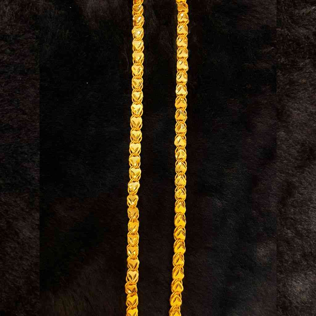 Forming Short Chain Model 07