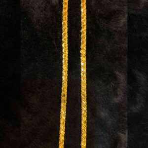 Forming Short Chain Model 08