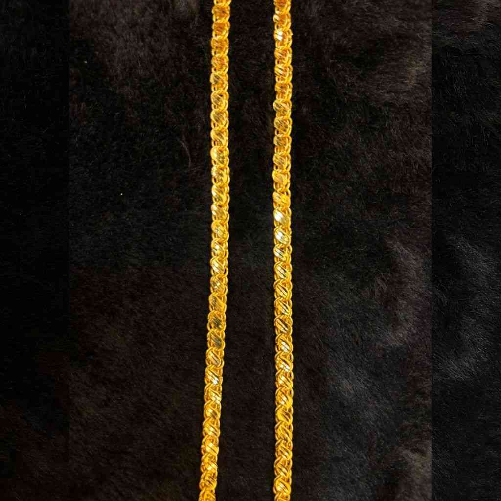 Forming Short Chain Model 08