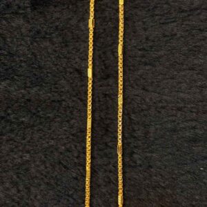 One Gram Forming Chain Model 02