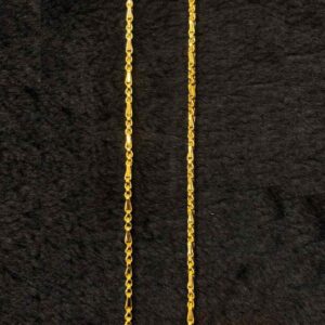 One Gram Forming Chain Model 03