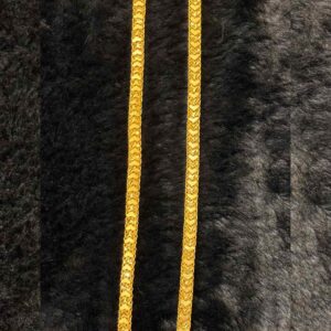 One Gram Forming Chain Model 10